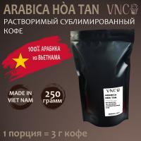 Arabica Hoa Tan вьетнамский растворимый сублимированный кофе (250 г)