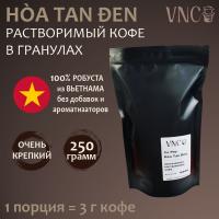 Ca Phe Hoa Tan Den вьетнамский растворимый кофе (250 г)