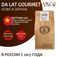 Кофе VNC Da Lat Gourmet