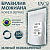 Арабика Можиана - зеленый кофе в зернах 500 г